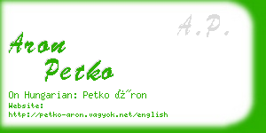 aron petko business card